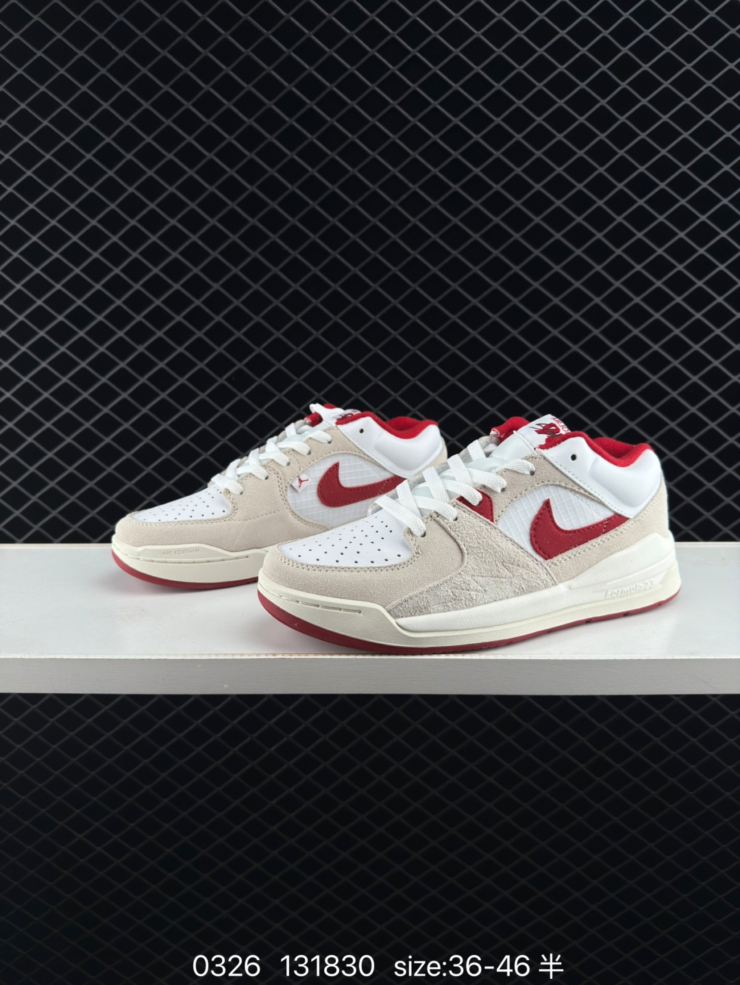 Air Jordan Stadium AJ90